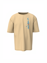 Vakratund Spiritual Beige Unisex Oversized T-Shirt